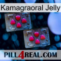 Kamagraoral Jelly 14